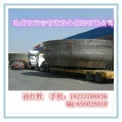 厂家现货销售 碳钢管帽 焊接封头 对焊管帽 国标封头 高压封头