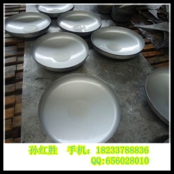 管帽厂家供应 碳钢管帽 对焊管帽封头 焊接管帽批发