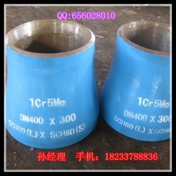 BG/T国标异径管 ASTM美标异径管 JIS日标异径管 DIN德标异径管