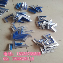 厂家批发直销导轨刮屑板 数控机床导轨槽板 撞快 机床刮屑板包邮
