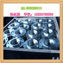 法兰/盲板/万吨现货/规格齐全/价格最低/欢迎采购