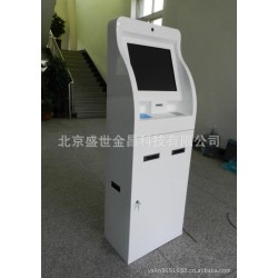 天津真正的触摸查询机设计生产