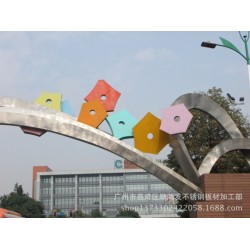 市政异形不锈钢雕塑.绿化不锈钢工程，酒店企业标志不锈钢制造