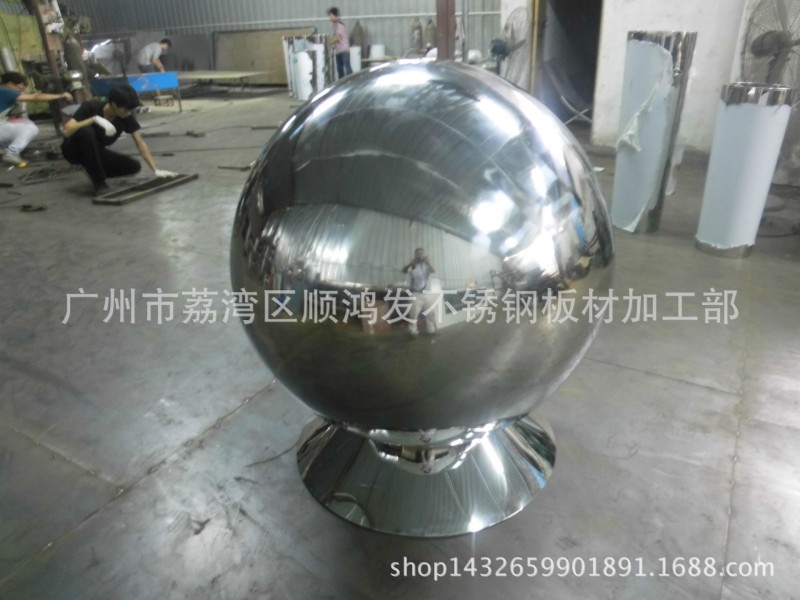 供应不锈钢风景球,喷水池艺术球,大球,厂家直销,批发欢迎订做