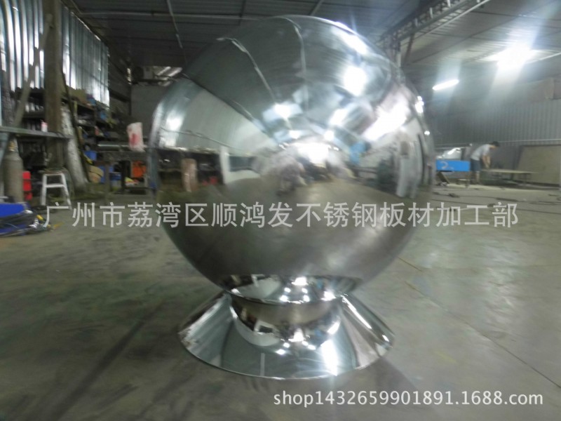 供应不锈钢风景球,喷水池艺术球,大球,厂家直销,批发欢迎订做