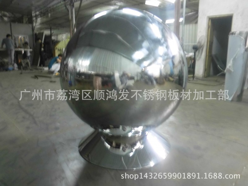 供应不锈钢风景球,喷水池艺术球,大球,厂家直销,批发欢迎订做