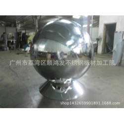 供应不锈钢风景球，喷水池艺术球，大球，厂家直销，批发欢迎订做