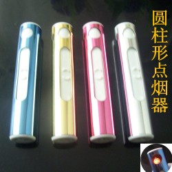 创意个性便携式环保USB充电子点烟器安全防风长条圆柱形批发礼品