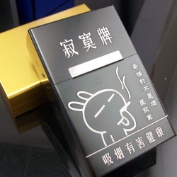金属铝烟盒 批发 20只整包 磁扣铝烟盒 超薄创意金属烟盒 可定制