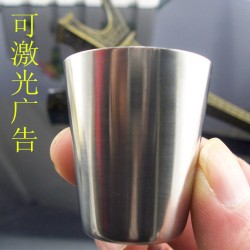 30毫升正品随身便携式不锈钢酒壶专用酒杯 漏斗 烧酒壶酒杯可定制