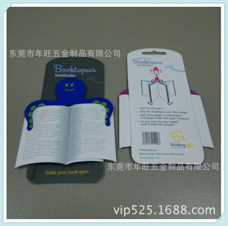 厂家专业定制 金属书签 铁喷粉书签 蚀刻上胶书签 丝印或镭雕LOGO