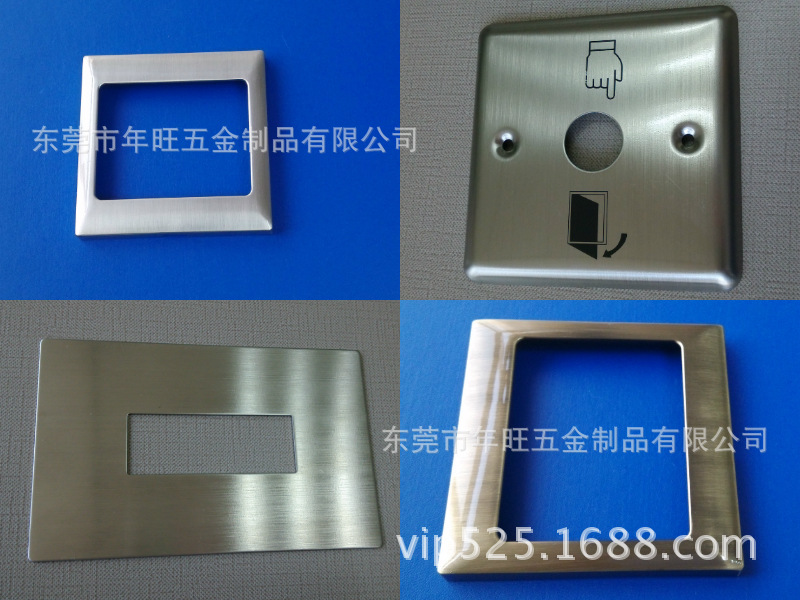 专业定制 金属开关面板 五金插座开关面板 不锈钢丝印面板