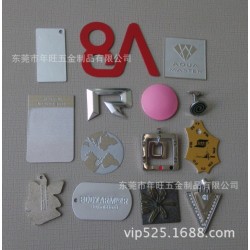 【厂家直销】各类五金冲压件 不锈钢冲压件 精密车床件