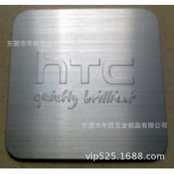 供应HTC不锈钢冲压凹凸杯垫 金属礼品杯垫 铝合金喷砂氧化杯垫