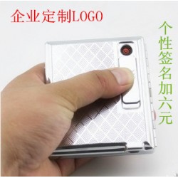 新款竑炫USB充电打火机带烟盒/电子点烟器/创意金属超薄防风/批发