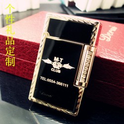 正品得瑞RF2110打火机 高端精品系列朗声明火打火机 个性定制礼品