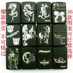 黑磨砂激光煤油打火机 皱纹漆广告创意 礼品定制logo打火机批发