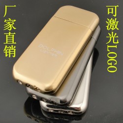 厂家直销 正品DOL076珍珠极薄 金属砂轮明火打火机 广告礼品定制