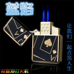 ZIPPO类创意防风双直冲打火机 充气打火机 金属煤油气体打火机