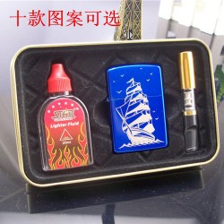 ZIPPO款兰冰系列 一帆风顺 煤油金属打火机三件套广告打火机定制