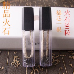 原装正品精装火石批发 火石棉芯 打火机火石 打火机专用配件批发