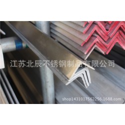 现货供应美标AISI316L热轧酸洗5# 50*50*5等边不锈钢角钢