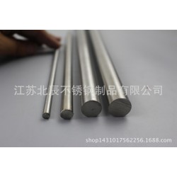 不锈钢光轴加工 不锈钢高精度研磨轴棒 不锈钢加长圆轴圆棒