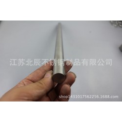303 416f易切削光元 201 304 316不锈钢光亮研磨棒厂家直销