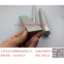 316l冷拉不锈钢扁钢 冷轧高精密扁钢 拉丝面不锈钢扁钢 无裂纹