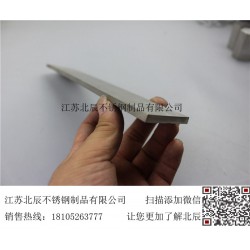 201/304/316不锈钢热轧扁钢型钢冷拉扁钢光亮扁钢 拉丝平键