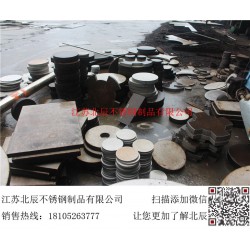 321中厚板切割加工 戴南水切割厂家切割非标不锈钢异形板超厚板