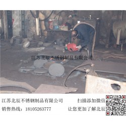 316不锈钢中厚板切割加工 等离子切割中厚板 非标异形板切割加工