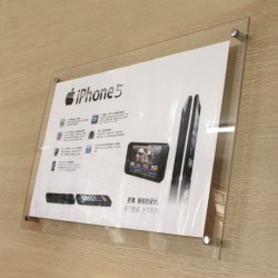 供应亚克力展板