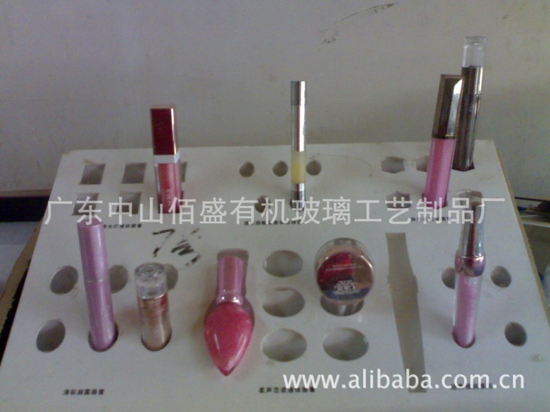 有机玻璃亚克力化妆品展示架