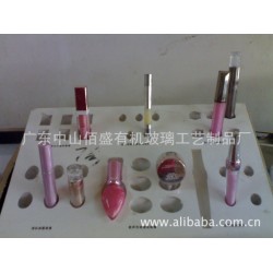 有机玻璃亚克力化妆品展示架
