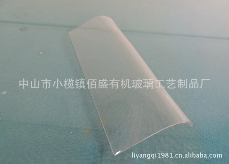 厂家批发有机玻璃烤弯亚克力热弯