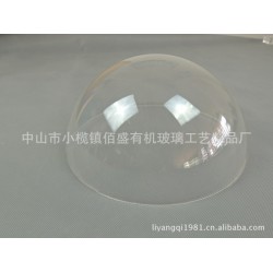 有机玻璃圆形罩 半圆亚克力