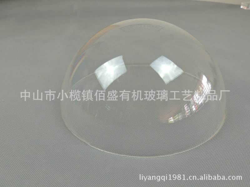 厂家批发半圆球罩热弯有机玻璃可定做尺寸