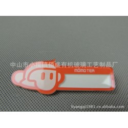 有机玻璃胸牌 别针亚克力