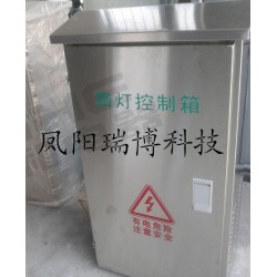 生产厂家直销201户外不锈钢路灯照明控制箱壳体成套配电柜