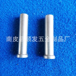 专业加工定制 不锈钢拉伸件汽车配件 传感器外壳精密五金制品配件