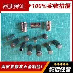 2015厂家直销 汽车零部件 金属冲压拉伸件汽车配件 量大从优
