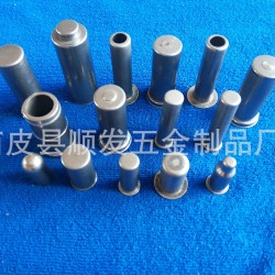 五金制品配件加工厂 加工定做 各种传感器外壳汽车配件 量大从优