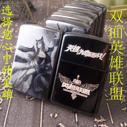 lol英雄联盟金属煤油打火机镭射雕刻 网吧地摊打火机个性礼品定制