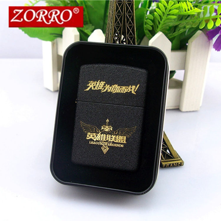 香港原装 zorro佐罗煤油打火机 英雄联盟 创意 超薄网吧礼品定制