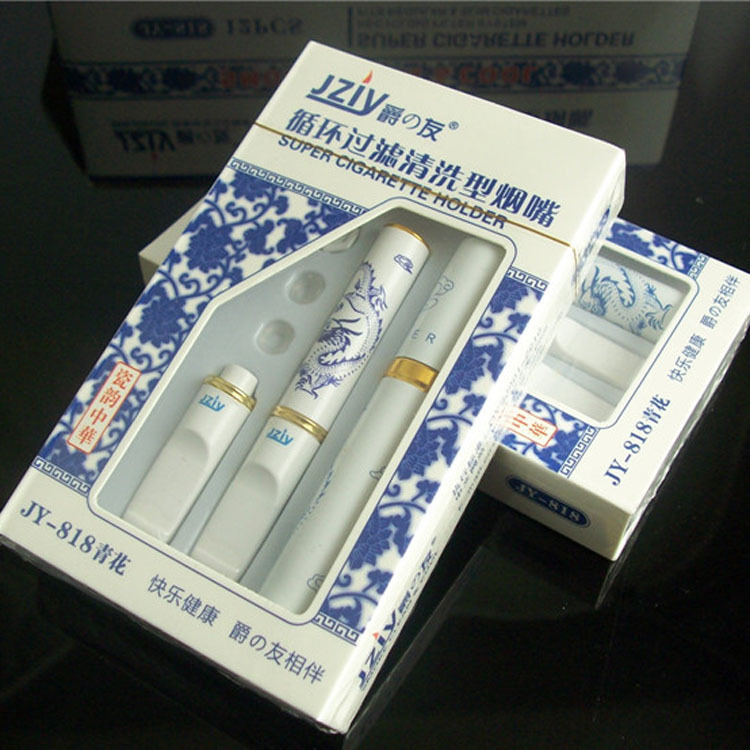 爵友JZIY爵之友过滤烟嘴818青花瓷循环可清洗型烟具带便携盒 批发