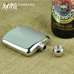 正品304不锈钢酒壶 便携随身户外套装酒壶 4/6安酒壶