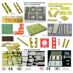 众科机械绝缘板加  材料异形加工  来样定做