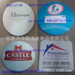 铝标牌铭牌、不锈钢标牌、合金电镀铭牌【质量保证 价格合理】