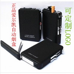 正品爱尔凯烟盒 直冲式防风打火机自动烟盒 黑色磨砂 3色自动烟盒